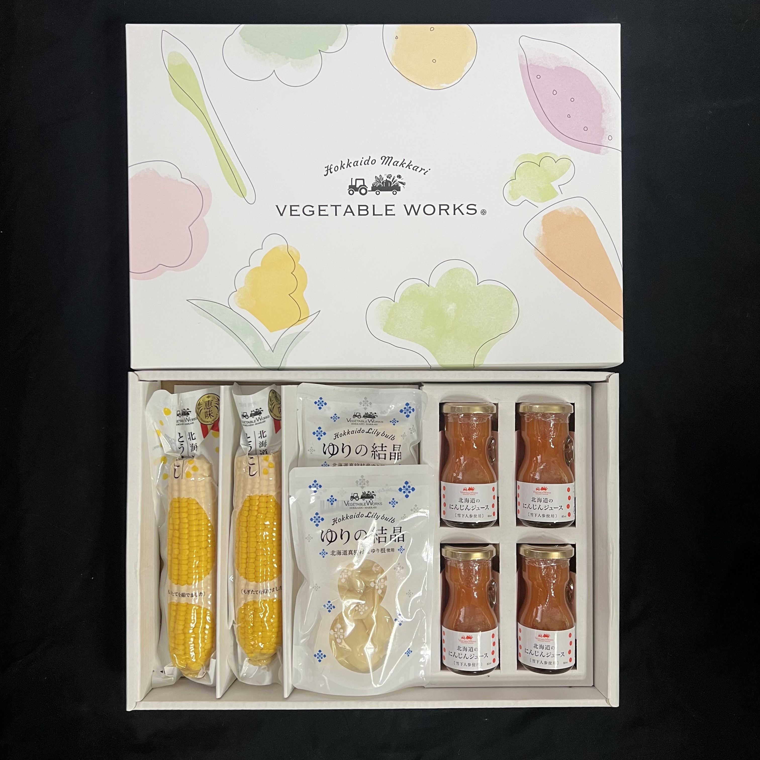 畑のギフトセット