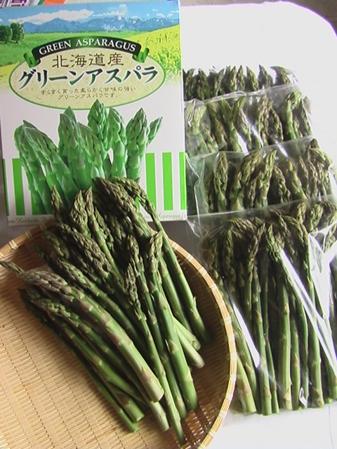 訳ありアスパラ2キロ
