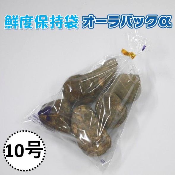 オーラパックα１０号規格品