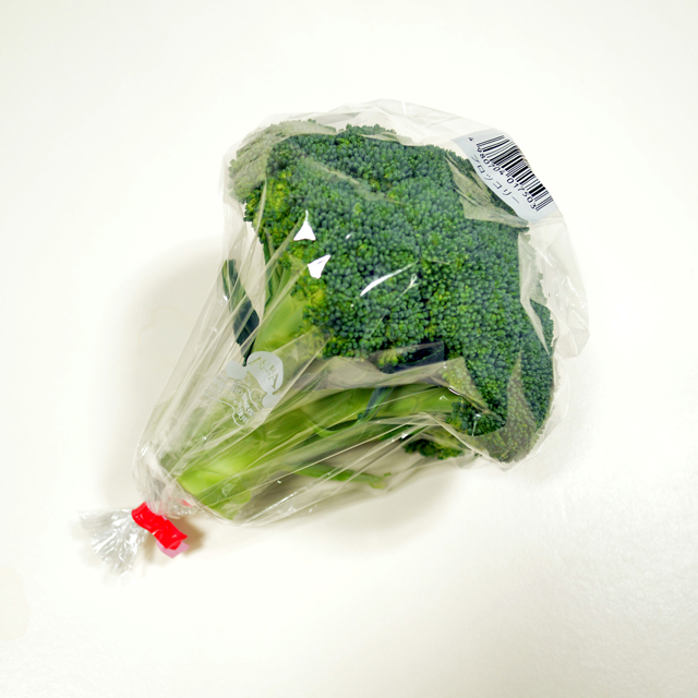 オーラパックラクポスブロッコリー袋