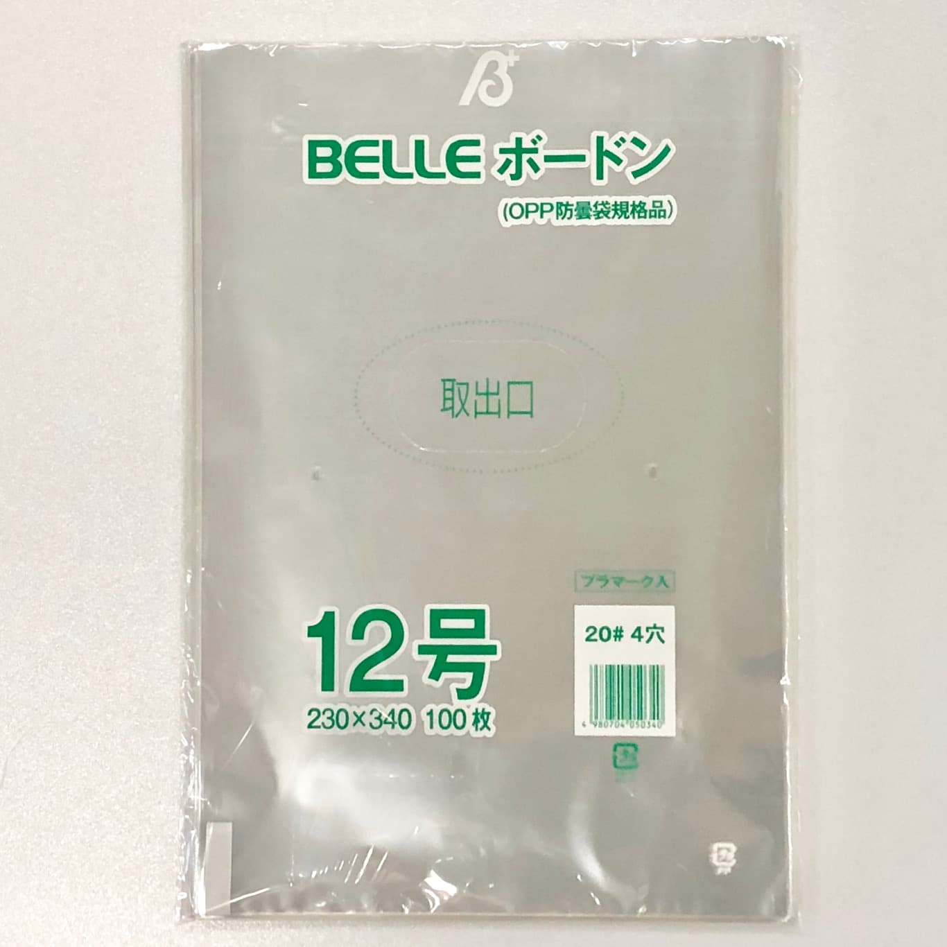 BELLEボードン１２号(20＃4穴)