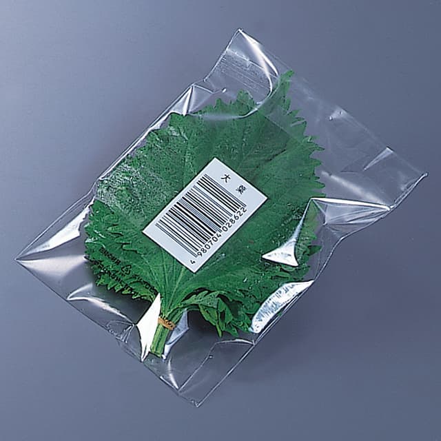 POS大葉規格品