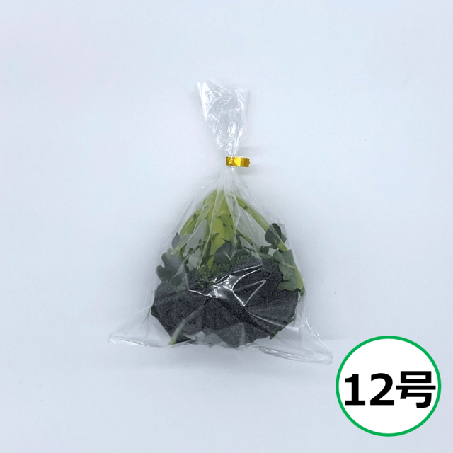 ボードン袋 #20 12号 4穴 230mm×340mm 5000枚 野菜 包装 ボードン袋 #20 12号 4穴 230mm×340mm 5000枚 野菜 包装 Amazon