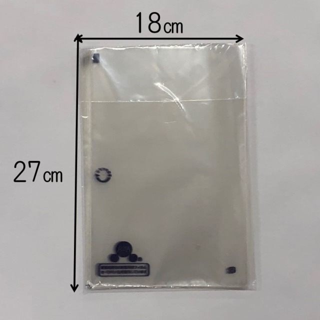 オーラパックα10号規格品 野菜の袋やさん ベジパケ