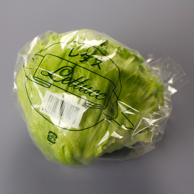 ラクポスレタス規格品 野菜の袋やさん ベジパケ