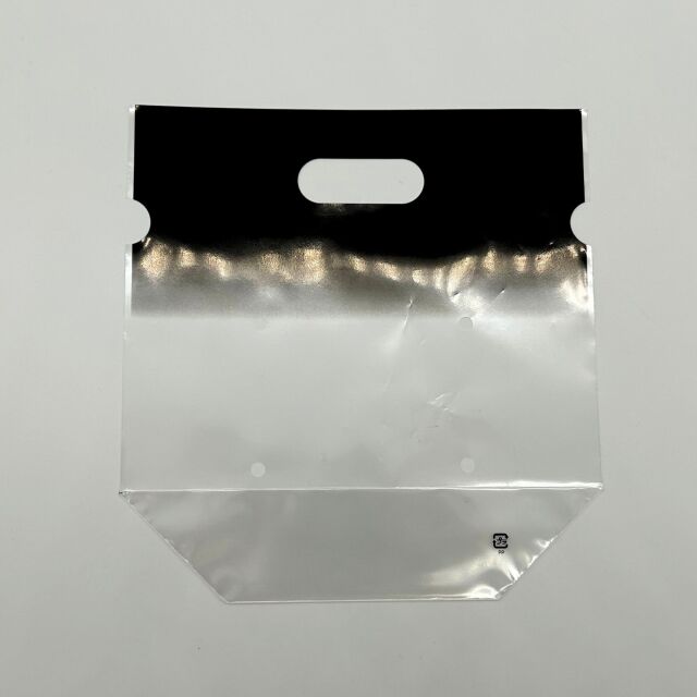 ぴたパック黒2021袋