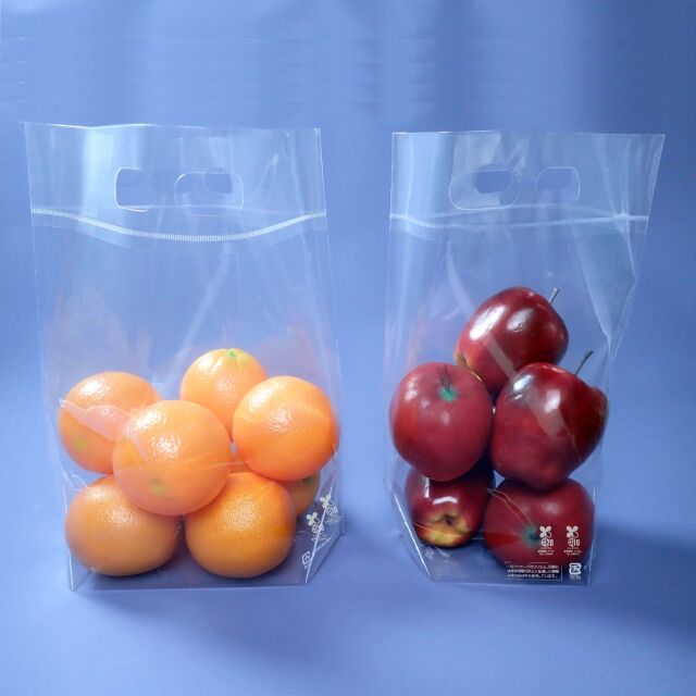 ハンドパックバイオ