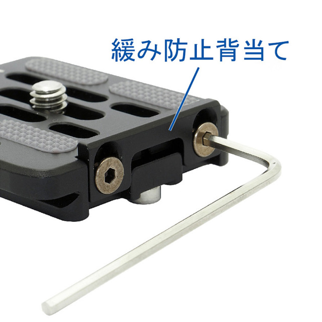 QB-V30 | ベルボンダイレクト | ベルボン公式オンラインショップ
