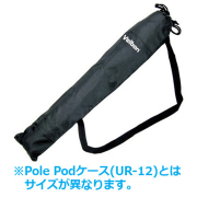 付属ケースUR-16