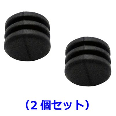 【補修部品】 カメラネジ 脱落防止ゴム