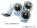 ランボルギーニエアバルブキャップセット