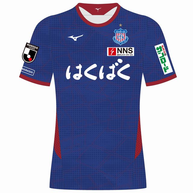 2024オーセンティック・FP