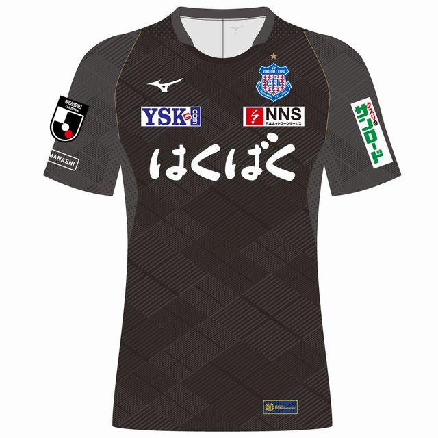 2025オーセンティック・GK/3rd/2XL