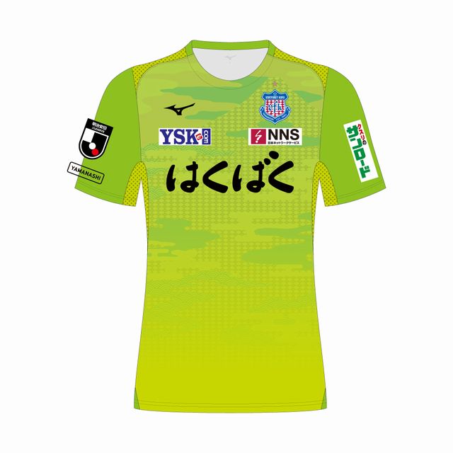 【予約】2026/27オーセンティック・GK/1st/XS