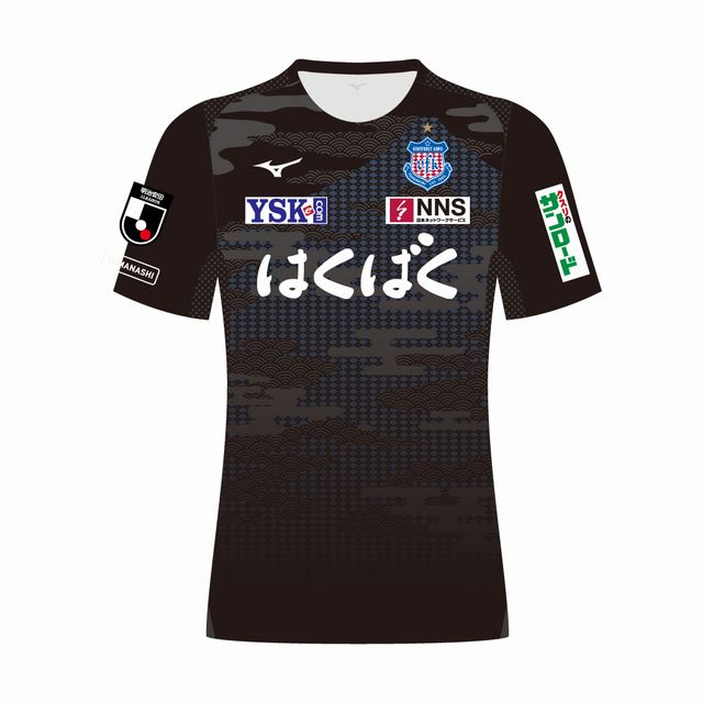 【予約】2026/27オーセンティック・GK/3rd/XS