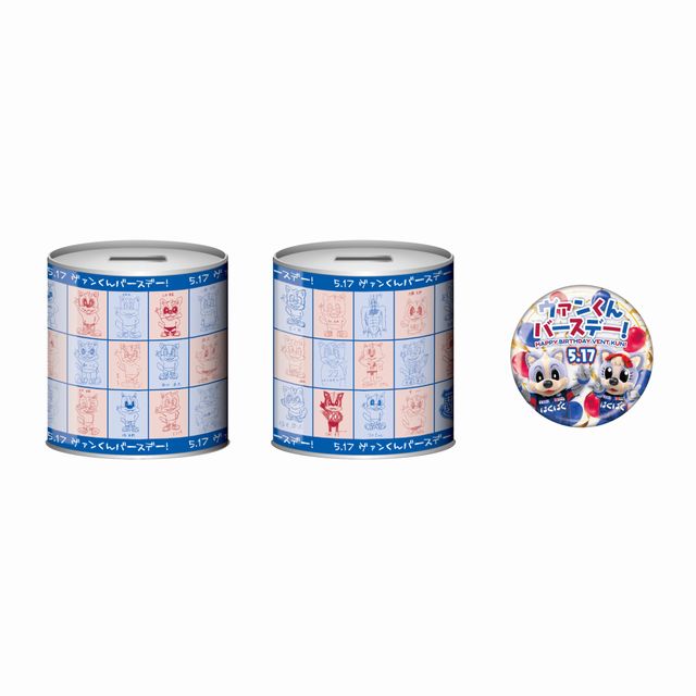 ヴァンくんイラスト 缶バッジ付き貯金箱