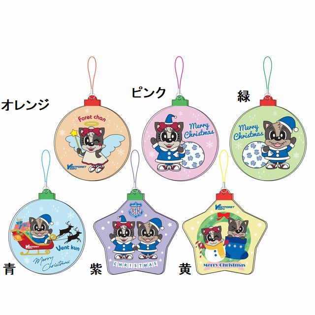 アクリルオーナメント