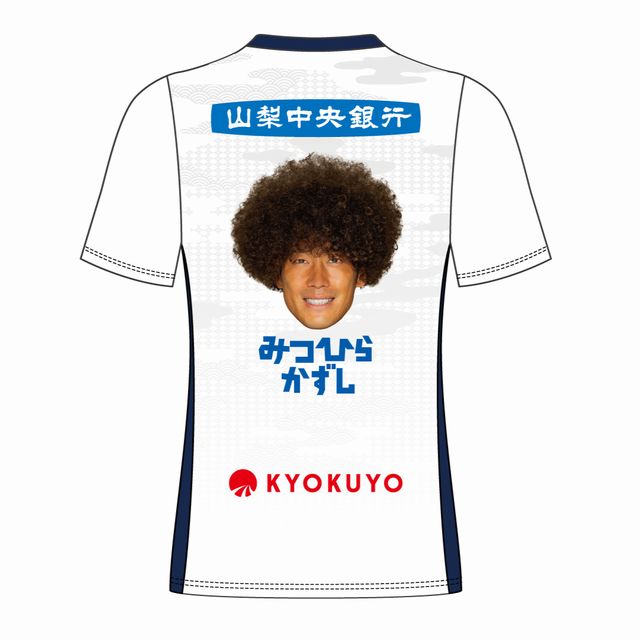 【予約】ひらがな企画 ユニフォーム GK/2XL
