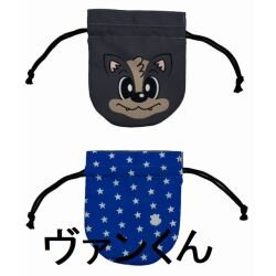 マスコットミニ巾着