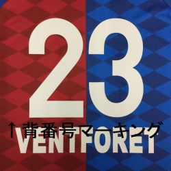 スクール　背番号マーキング