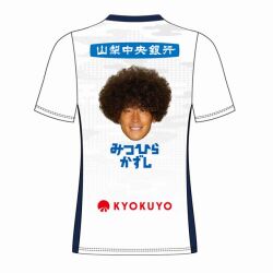 【予約】ひらがな企画 ユニフォーム GK/2XL