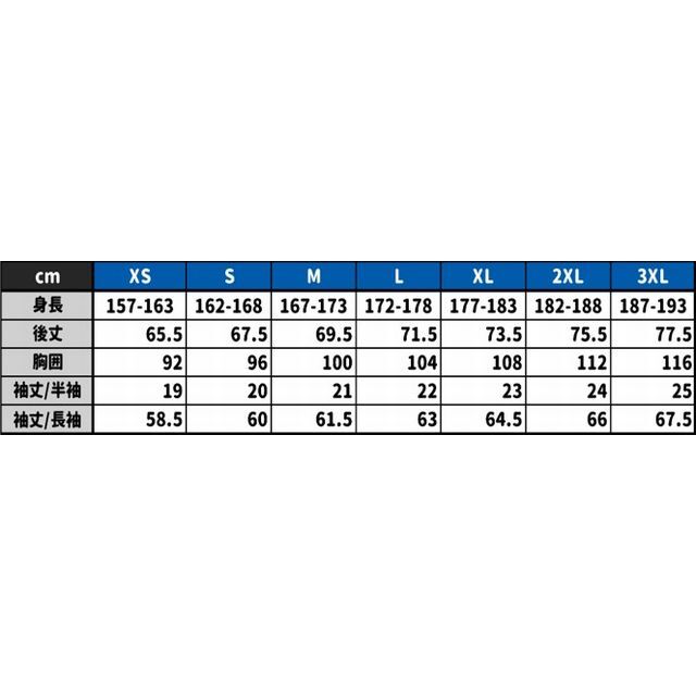 予約】2026/27オーセンティック・FP/1st/長袖XS