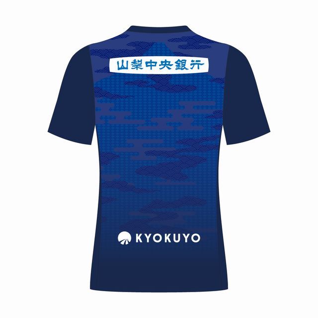 予約】2026/27オーセンティック・FP/1st/2XL