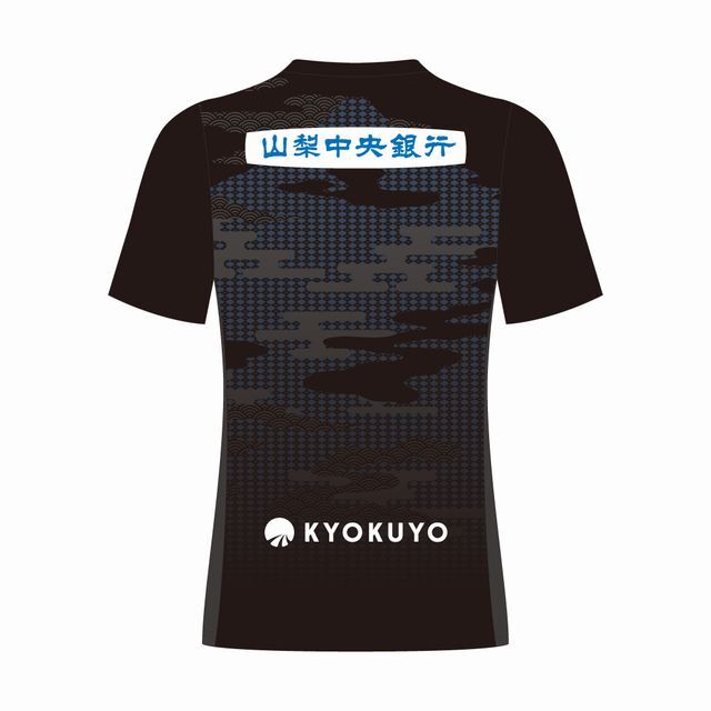 予約】2026/27オーセンティック・GK/3rd/XS