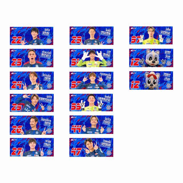 2026プレーヤーズフェイスタオル