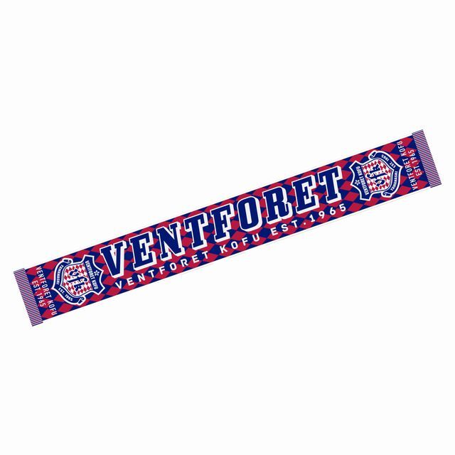 ロングタオルマフラー