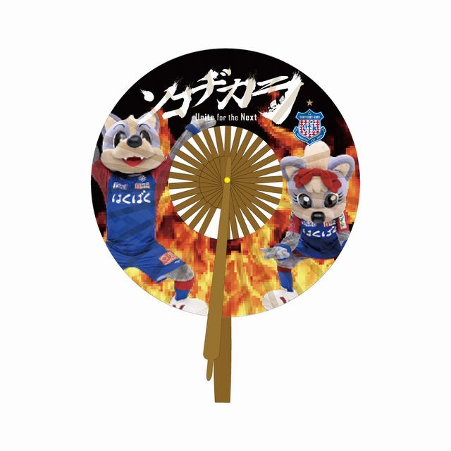 丸扇子