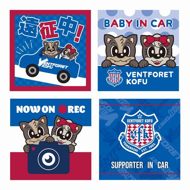 ミヨン　señorita サイン会　特典マグネット マグネット｜ミニチュアマグネット 4個入 ネコ柄B (43421006)｜ミドリ