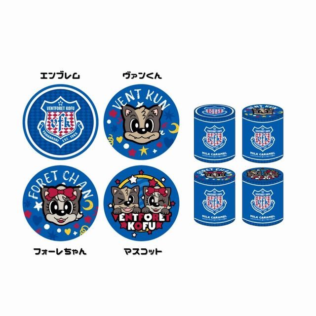缶バッジ付きキャラメル