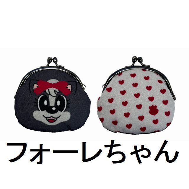 マスコットがま口コインケース