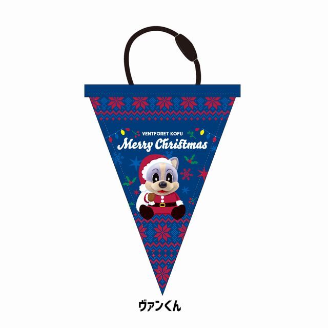 クリスマスグッズ