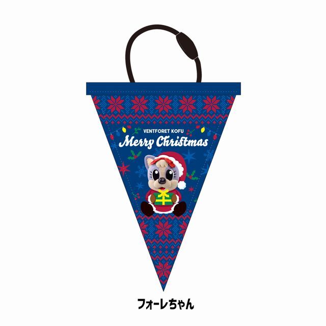 クリスマスグッズ