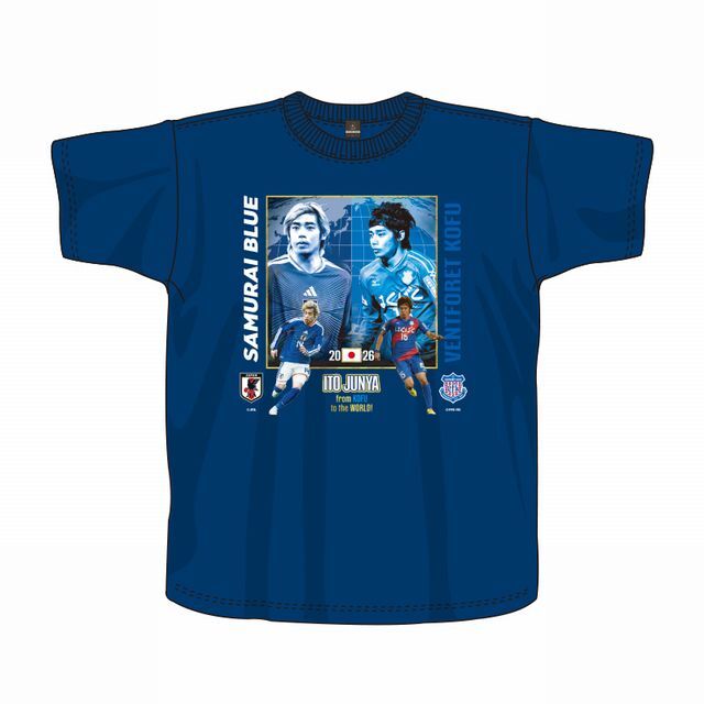 受注・8月】伊東純也選手SAMURAI BLUE選出記念