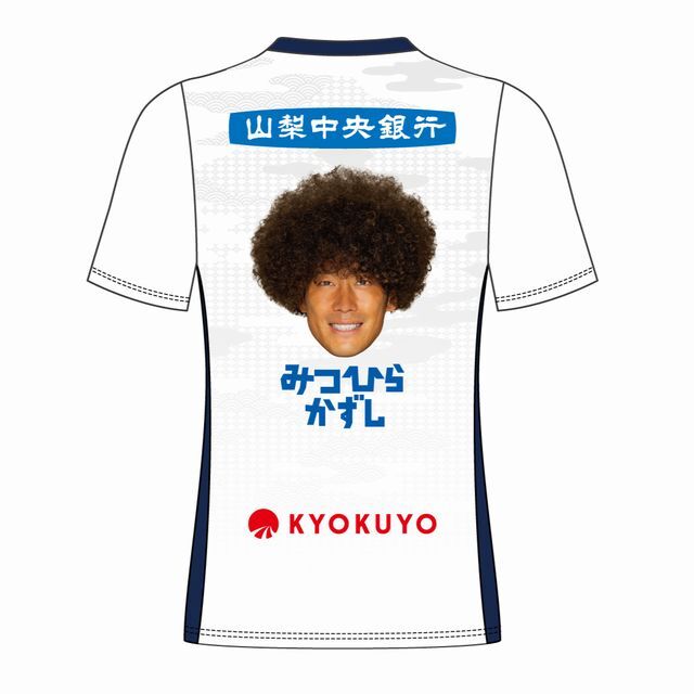 予約】ひらがな企画 ユニフォーム GK/3XL