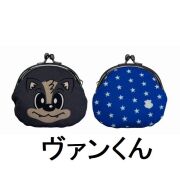 マスコットがま口コインケース