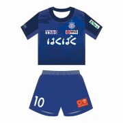 ヴァンフォーレ甲府 オンラインショップ