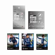 2026明治安田Jリーグ百年構想リーグ オフィシャルトレーディングカード