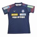 2026選手練習着(ホーム半袖)