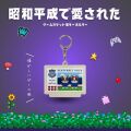 ゲームカセット風キーホルダー