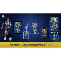 【受注】荒木翔選手J通算200試合出場記念