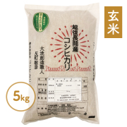 兵庫県産　コシヒカリ　15キロ 無農薬 丹波産（兵庫県）コシヒカリ2㎏ – 俵屋 兵米衛