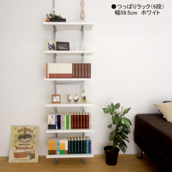つっぱりラック 6段 幅60cm