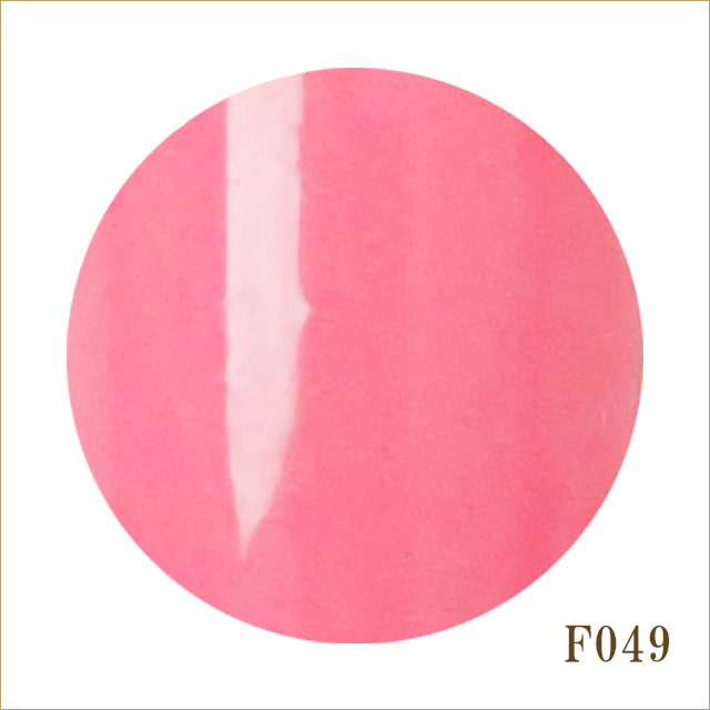 F049　グラピンク　※終売※類似カラーBL085