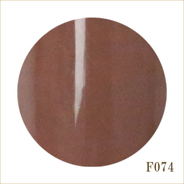 F074　ココアブラウン