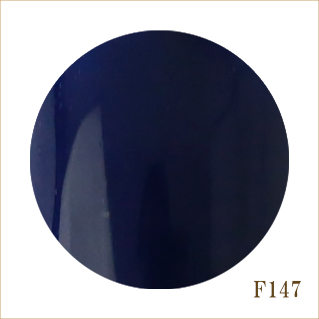 F147　インディゴ
