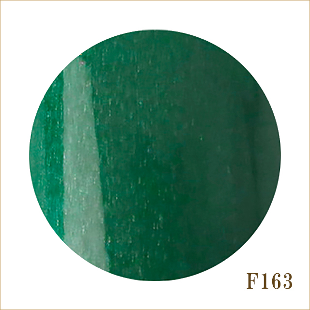 F163　オーガニック　グリーン